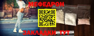 кокс Краснодар
