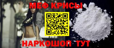 каннабис Краснознаменск