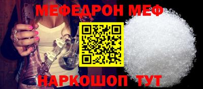 кокс Краснодар