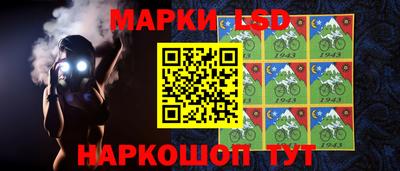 каннабис Краснознаменск