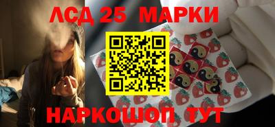 кокс Краснодар