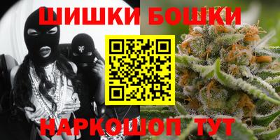 кокс Краснодар