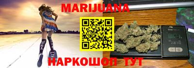 кокс Краснодар