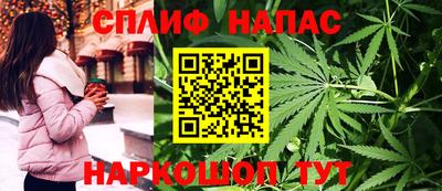 кокс Краснодар