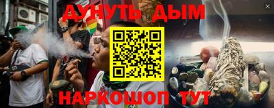кокс Краснодар