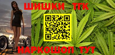 кокс Краснодар