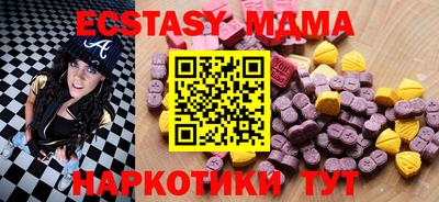 кокс Краснодар