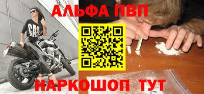 каннабис Краснознаменск