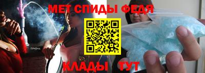 кокс Краснодар