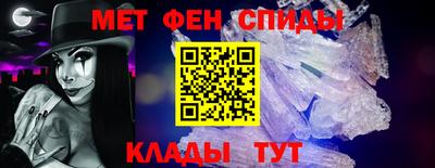 кокс Краснодар