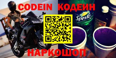 каннабис Краснознаменск