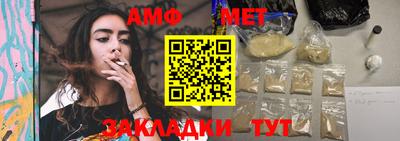 каннабис Краснознаменск