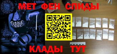 каннабис Краснознаменск