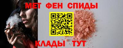 кокс Краснодар