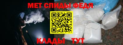 кокс Краснодар