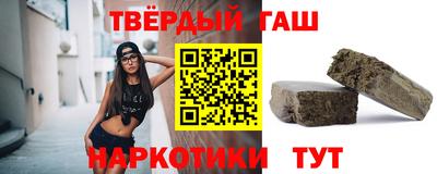 каннабис Краснознаменск