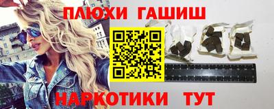 кокс Краснодар